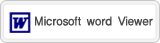 Microsoft word Viewer